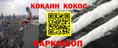 альфа пвп VHQ Апрелевка