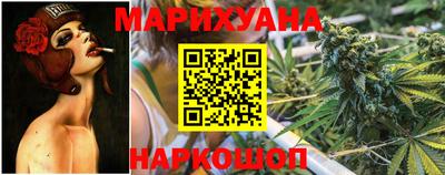таблы Апшеронск