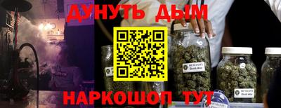 альфа пвп VHQ Апрелевка