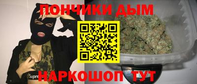 таблы Апшеронск