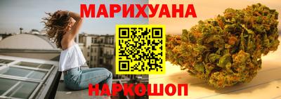 spice Аргун