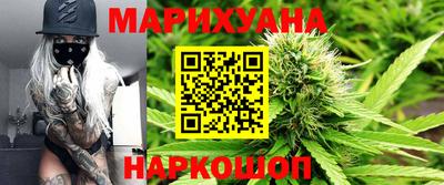 spice Аргун