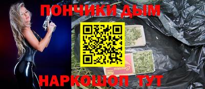 кокс Волжский