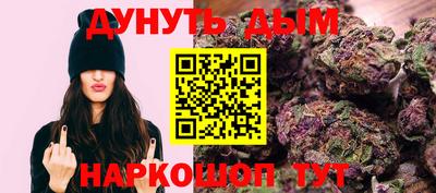 альфа пвп VHQ Апрелевка