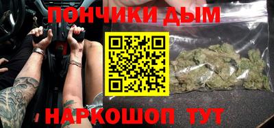 альфа пвп VHQ Апрелевка