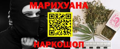альфа пвп VHQ Апрелевка