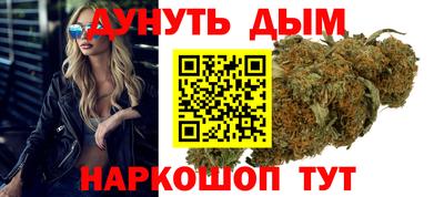 альфа пвп VHQ Апрелевка