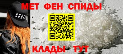 spice Аргун