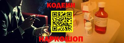 альфа пвп VHQ Апрелевка