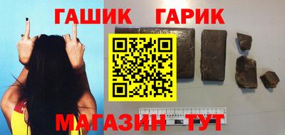 альфа пвп VHQ Апрелевка