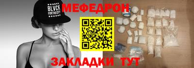 альфа пвп VHQ Апрелевка