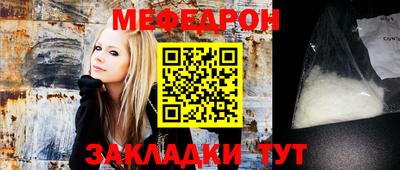 альфа пвп VHQ Апрелевка