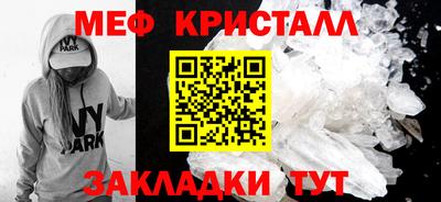 spice Аргун